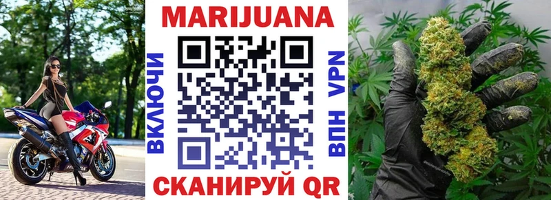  Cocaine Катав-Ивановск