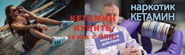 СК Верхний Тагил