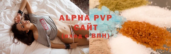 ешки Верхнеуральск
