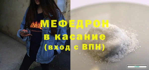 СК Верхний Тагил