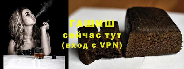 скорость mdpv Верея