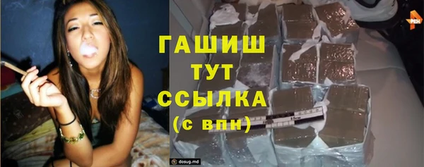 ешки Верхнеуральск