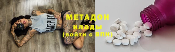 ешки Верхнеуральск