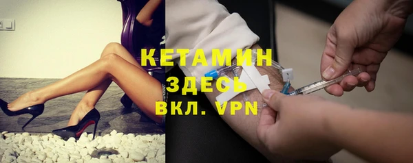 прущая мука Сафоново