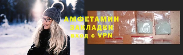 СК Верхний Тагил