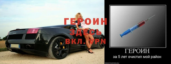 СК Верхний Тагил
