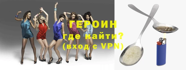 круглые Волосово