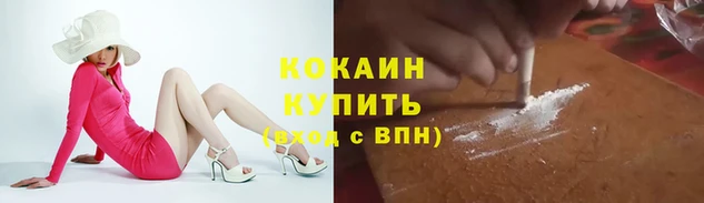 скорость mdpv Верея