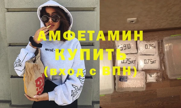 ешки Верхнеуральск