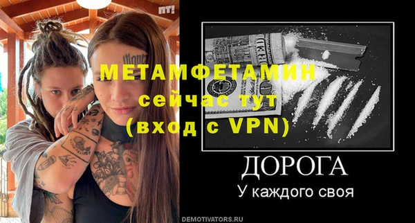 ешки Верхнеуральск