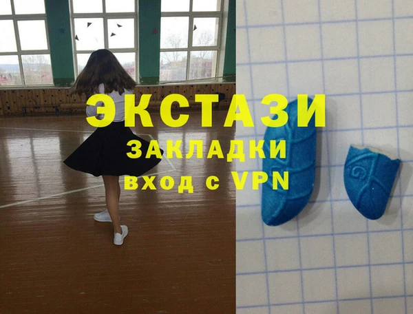 ешки Верхнеуральск