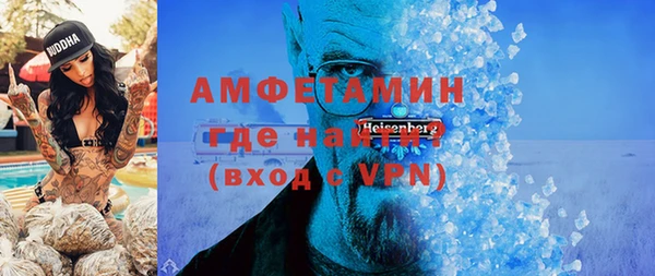 СК Верхний Тагил
