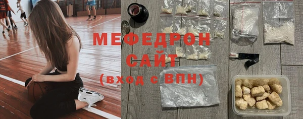 не бодяженный Володарск