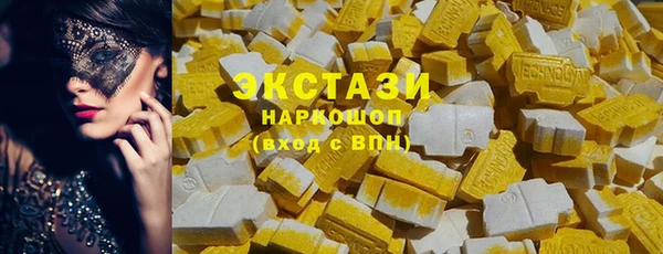 ешки Верхнеуральск
