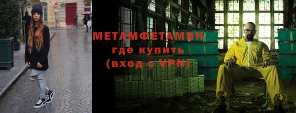 СК Верхний Тагил