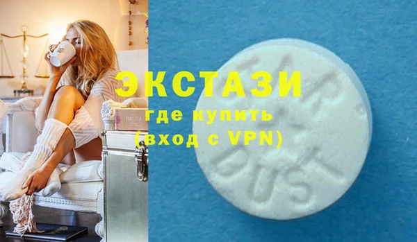 ешки Верхнеуральск