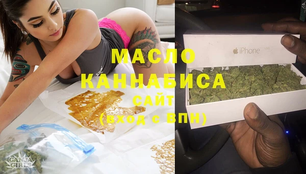 ешки Верхнеуральск