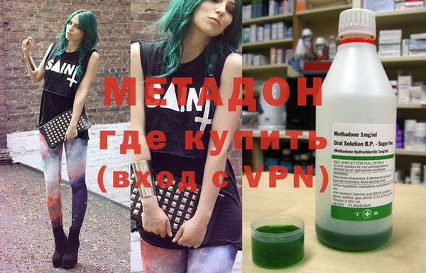 скорость mdpv Верея