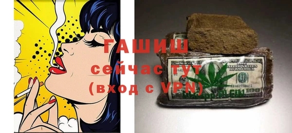 круглые Волосово