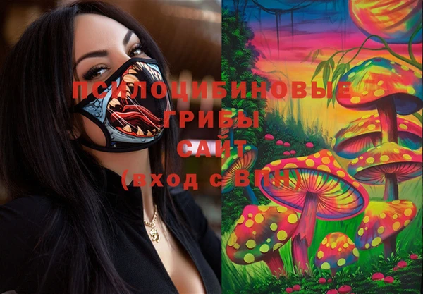 ешки Верхнеуральск