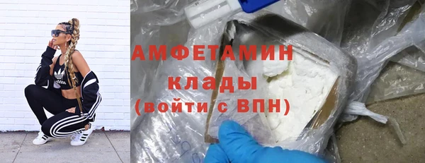 не бодяженный Володарск