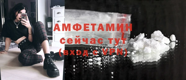 ешки Верхнеуральск