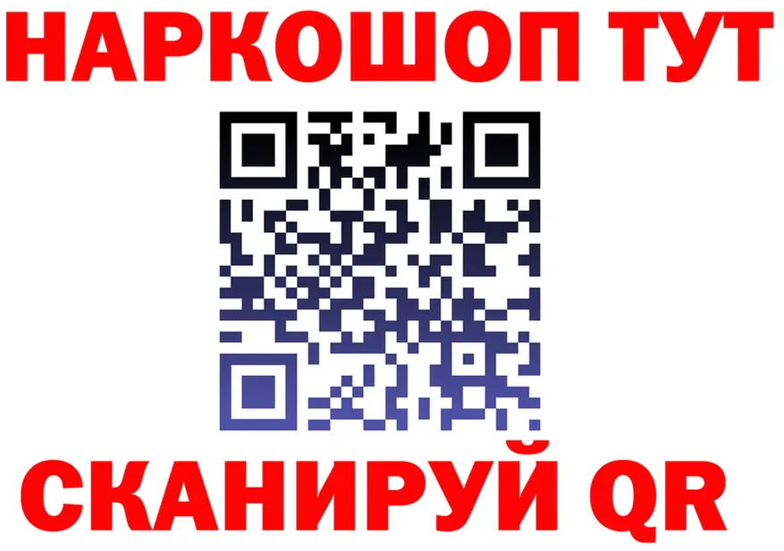 ТГК Wax маркетплейс площадка мега Катав-Ивановск
