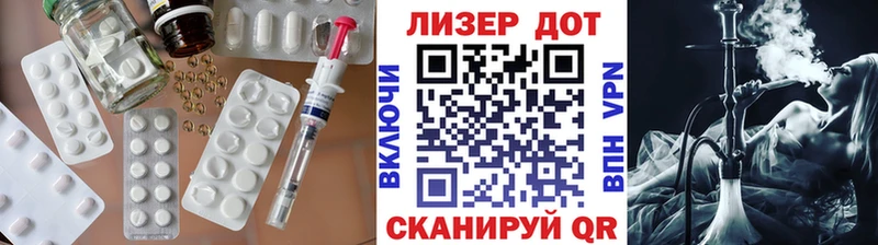 кракен ССЫЛКА  Катав-Ивановск  ЛСД экстази кислота 