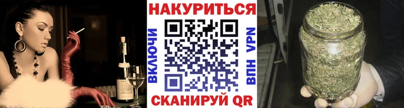 ОМГ ОМГ маркетплейс  Катав-Ивановск  Шишки марихуана сатива 